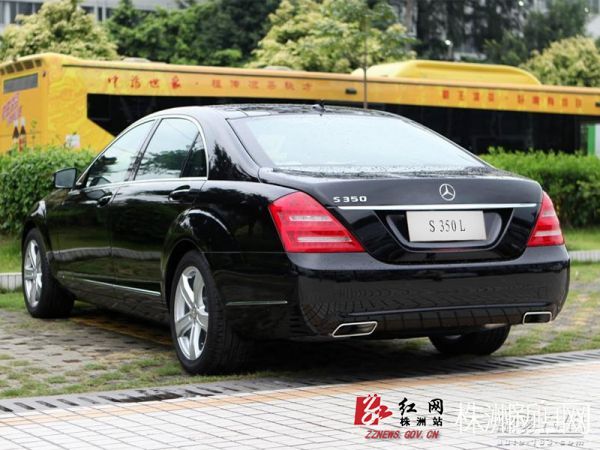 Dàn xế hộp trăm tỉ của Phạm Băng Băng và bạn trai - 4