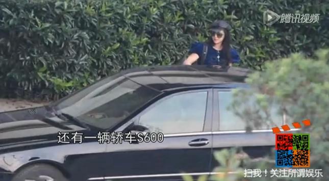 Dàn xế hộp trăm tỉ của Phạm Băng Băng và bạn trai - 10