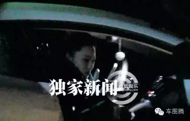 Dàn xế hộp trăm tỉ của Phạm Băng Băng và bạn trai - 3