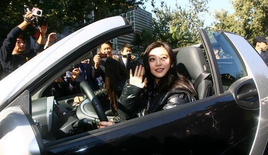 Dàn xế hộp trăm tỉ của Phạm Băng Băng và bạn trai - 12