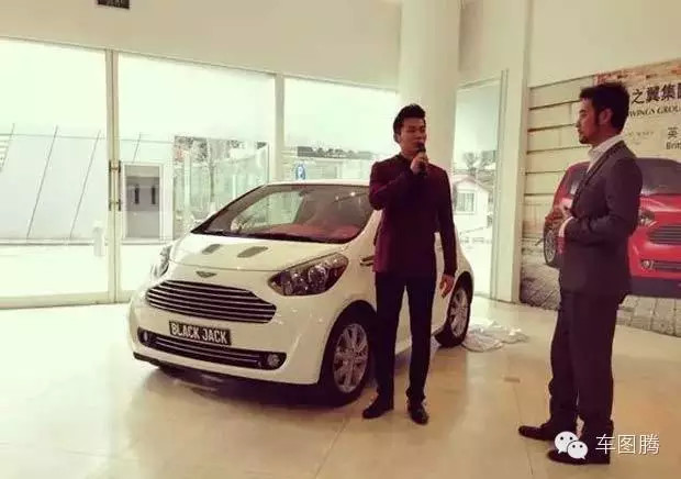 Dàn xế hộp trăm tỉ của Phạm Băng Băng và bạn trai - 7