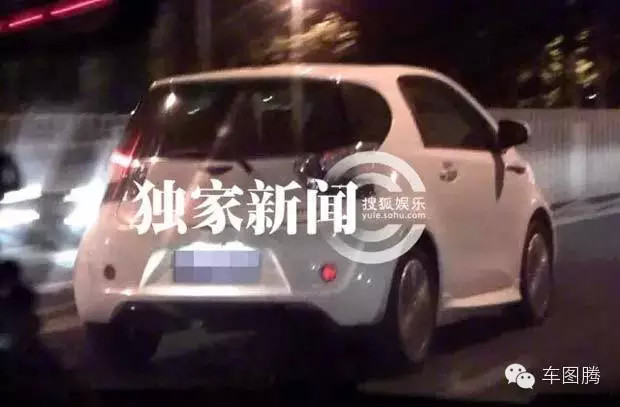 Dàn xế hộp trăm tỉ của Phạm Băng Băng và bạn trai - 8