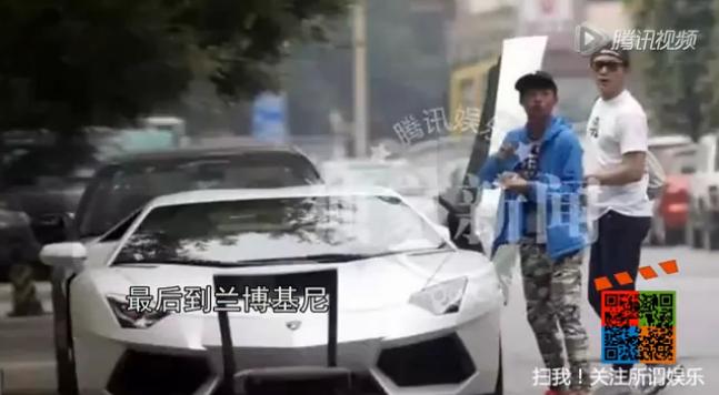 Dàn xế hộp trăm tỉ của Phạm Băng Băng và bạn trai - 11