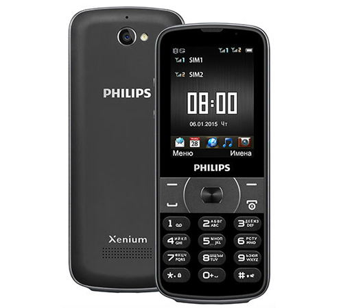 Philips tung điện thoại pin chờ 73 ngày, giá gần 3 triệu đồng - 1