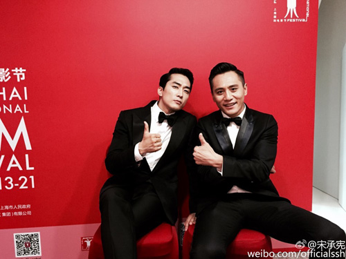 Khoe ngực khủng, Liễu Nham "soán ngôi" Phạm Băng Băng - 5