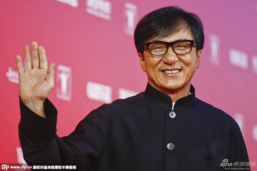 Khoe ngực khủng, Liễu Nham "soán ngôi" Phạm Băng Băng - 2