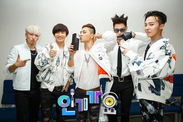 Big Bang bất ngờ bị "cấm cửa" trên kênh âm nhạc lớn - 1