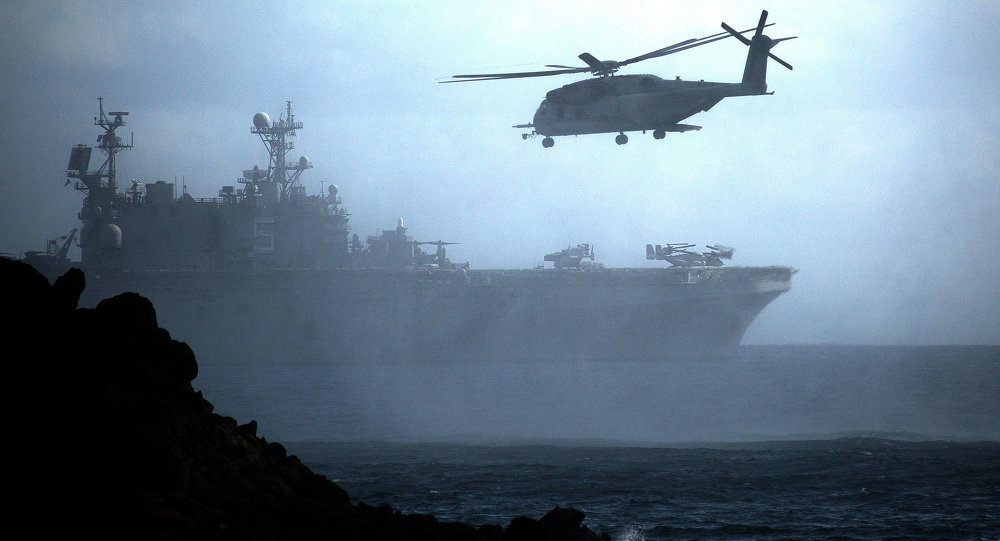 Mỹ mời Trung Quốc tham gia tập trận chung - 1