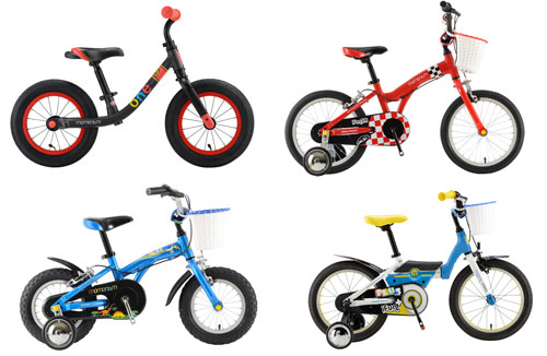 MOMENTUM: xe đạp dành cho mọi lứa tuổi - 5