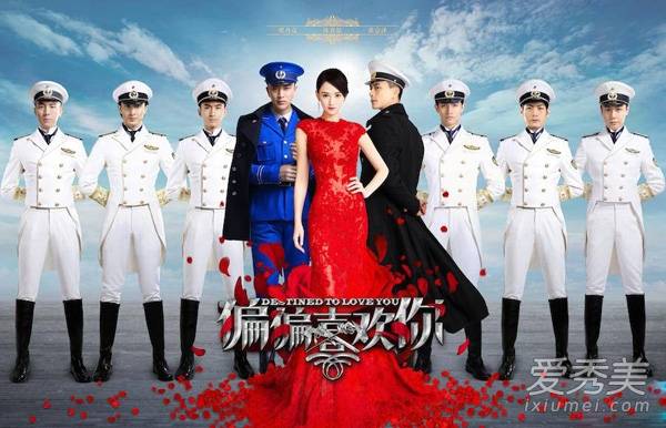 Dàn trai đẹp 6 múi duyệt binh khiến fan “mê mẩn“ - 15