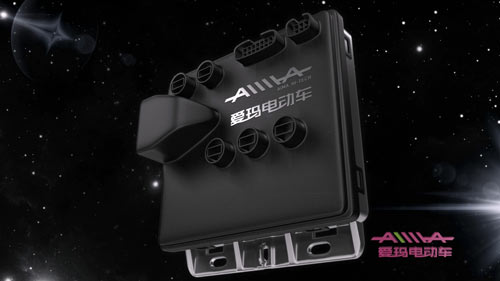 Vén màn bí mật xe đạp điện AIMA SAHARA - 2