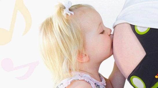 Những sản phẩm công nghệ dành riêng cho bà bầu - 2