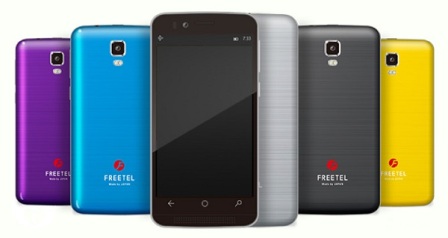 Khám phá điện thoại Windows 10 của hãng Freetel - 1