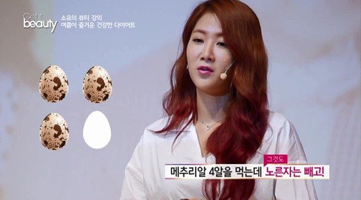 Mỹ nữ Hàn ngày ăn 4 trứng cút giảm 8kg một tháng - 1