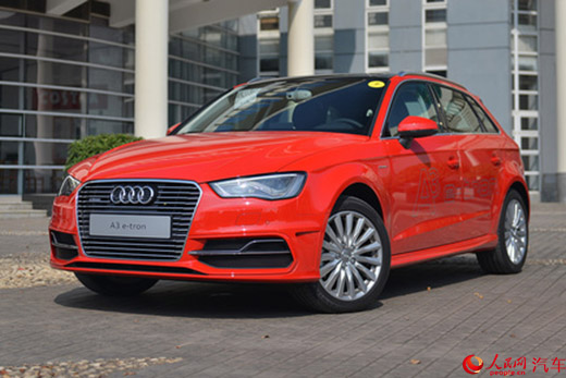 Điểm danh xe plug-in hydrid sắp trình làng - 4