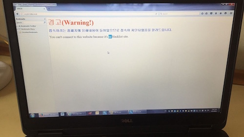 Triều Tiên chính thức chặn Facebook, YouTube và Twitter - 1