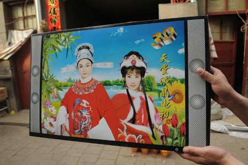 Tận thấy vàng mã… giống y thật ở Trung Quốc - 10