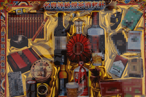 Tận thấy vàng mã… giống y thật ở Trung Quốc - 6