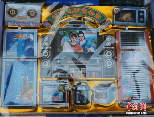 Tận thấy vàng mã… giống y thật ở Trung Quốc - 7