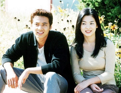 Những "người tình màn ảnh" của Song Hye Kyo - 1
