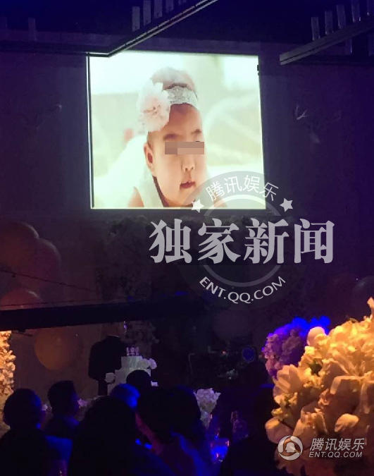 Đại tiệc xa hoa mừng 100 ngày con gái Chương Tử Di - 2