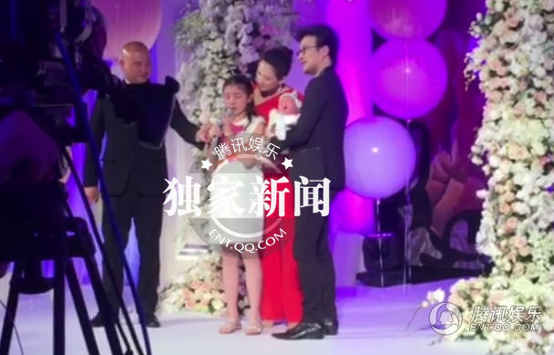 Đại tiệc xa hoa mừng 100 ngày con gái Chương Tử Di - 4