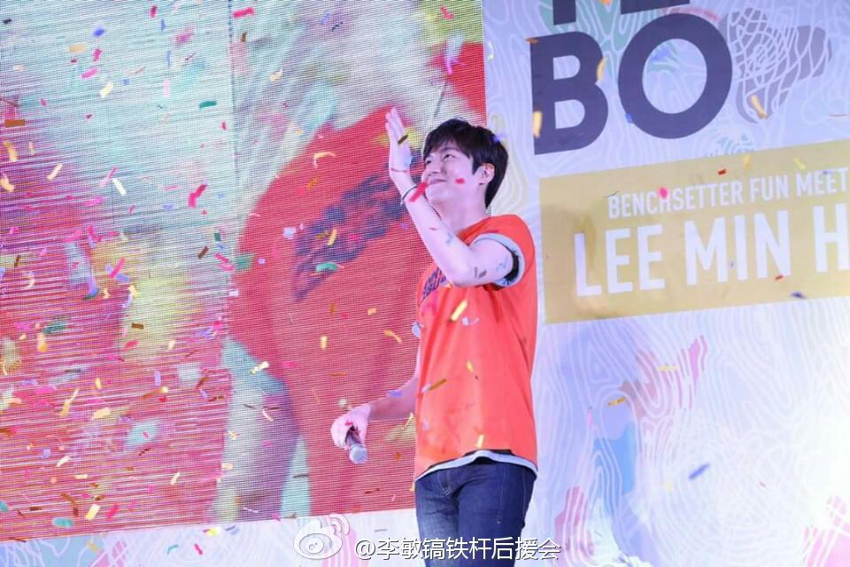 Lee Min Ho được hàng nghìn fan chào đón tại Philippines - 3