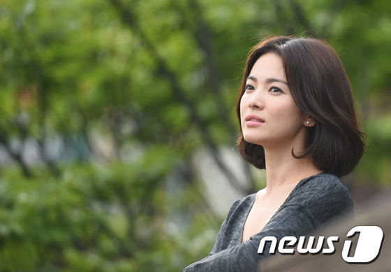 Song Hye Kyo từ chối 1 triệu USD vì yêu tổ quốc - 1