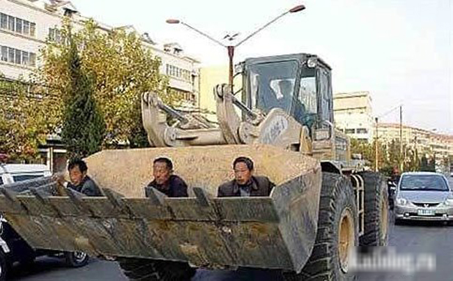 Anh em lấy tinh thần chuẩn bị chiến đấu nhé.