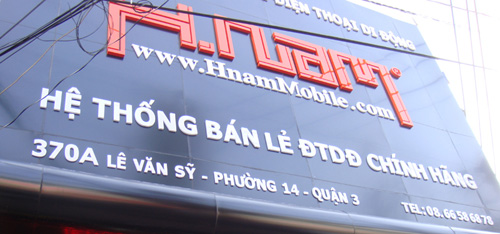 Hnam Mobile - 10 năm 1 chặng đường - 2