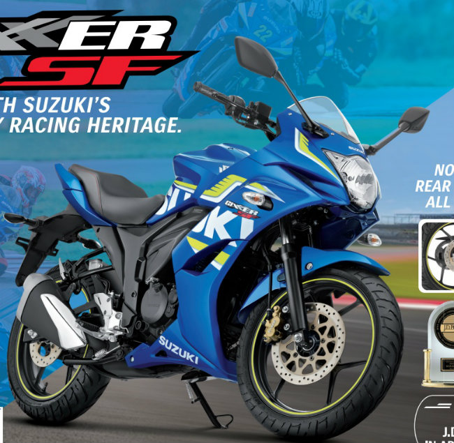 Suzuki Gixxer SF bản phanh đĩa sau vừa được tung ra thị trường Ấn Độ.