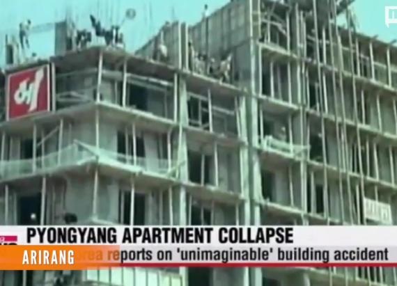 Báo HQ: Sập nhà tầng ở Triều Tiên, hàng trăm người chết - 1
