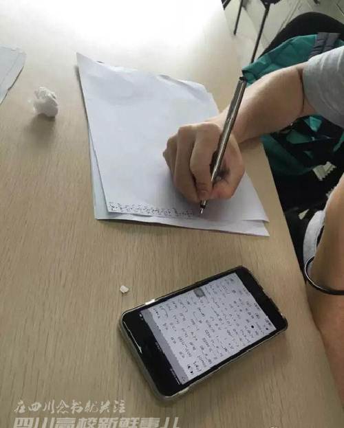 Hình phạt &#34;cực độc&#34; dành cho sinh viên đi muộn - 5