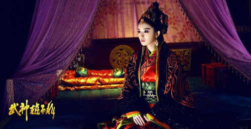 Mê mẩn dàn mỹ nhân tuyệt sắc của "Võ thần Triệu Tử Long " - 2