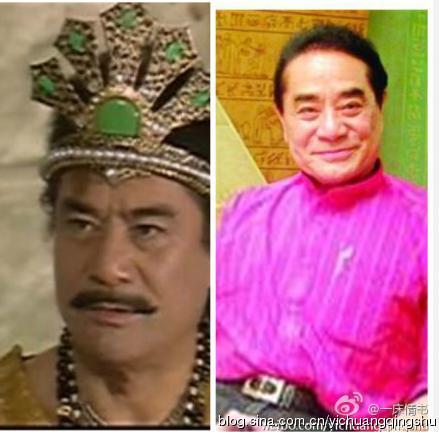 Phận thăng trầm của dàn sao &#34;Phong thần bảng&#34; danh giá - 2