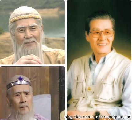 Phận thăng trầm của dàn sao "Phong thần bảng" danh giá - 3