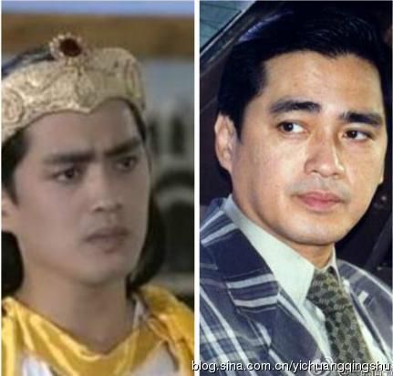 Phận thăng trầm của dàn sao "Phong thần bảng" danh giá - 5