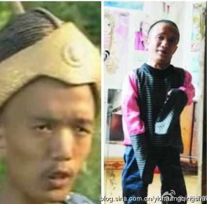 Phận thăng trầm của dàn sao "Phong thần bảng" danh giá - 10