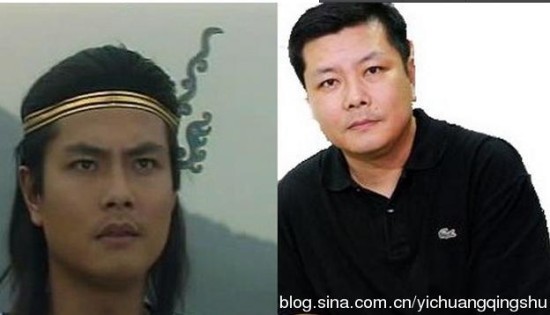 Phận thăng trầm của dàn sao "Phong thần bảng" danh giá - 6