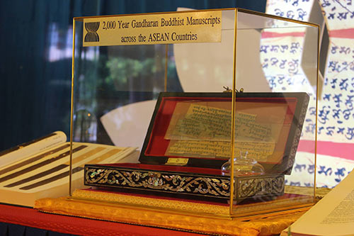 Mãn nhãn bản kinh Phật trên lá bối hơn 2.000 năm tuổi - 1
