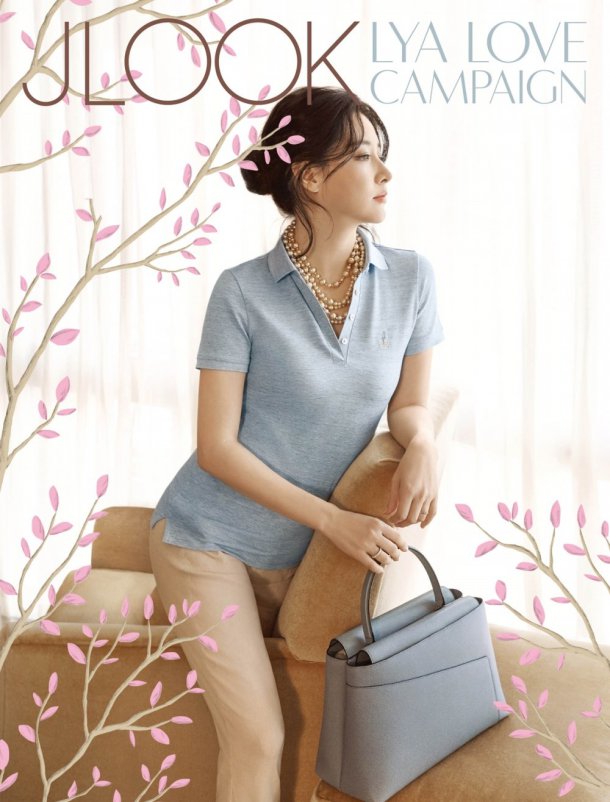 Fan "phát sốt" với loạt ảnh của 3 mẹ con Lee Young Ae - 6