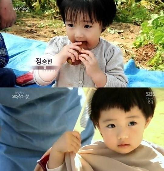 Fan "phát sốt" với loạt ảnh của 3 mẹ con Lee Young Ae - 11