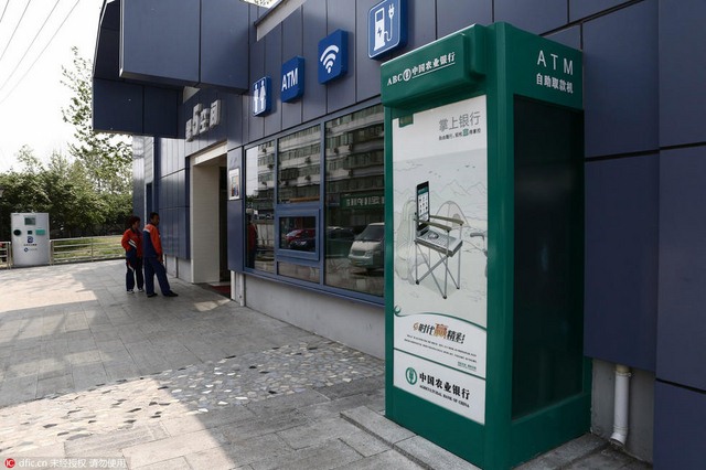 Bắc Kinh lắp đặt loạt toilet công cộng sang trọng có wifi - 4