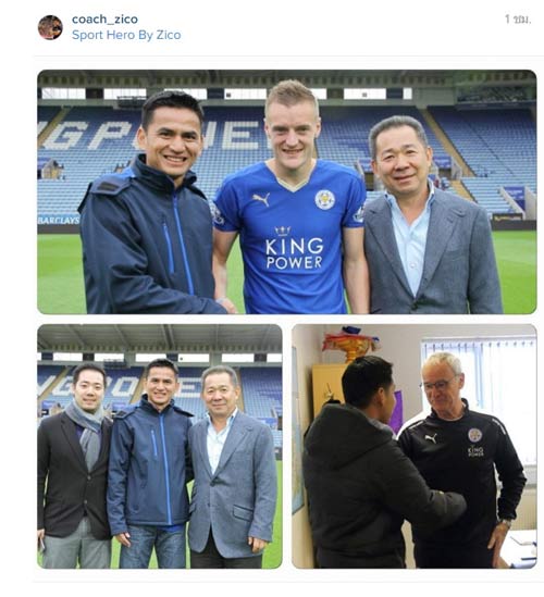 Leicester City vô địch, Kiatisak & người Thái "phát sốt" - 1