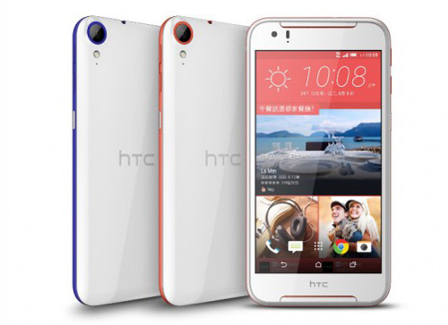 HTC Desire 830 mới ra mắt, giá 6,9 triệu đồng - 1