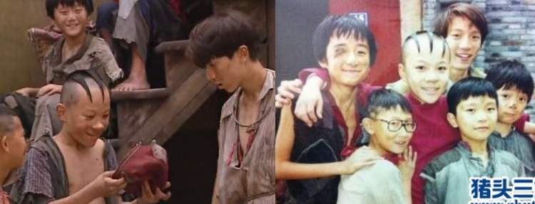 Cuộc sống đầy chông gai của "cậu bé Tam Mao" - 4