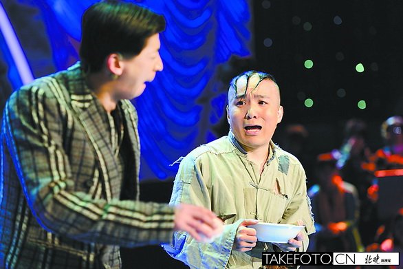 Cuộc sống đầy chông gai của "cậu bé Tam Mao" - 10