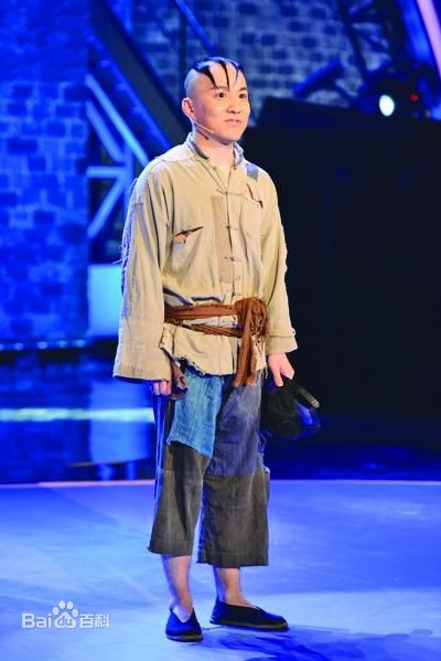 Cuộc sống đầy chông gai của "cậu bé Tam Mao" - 9