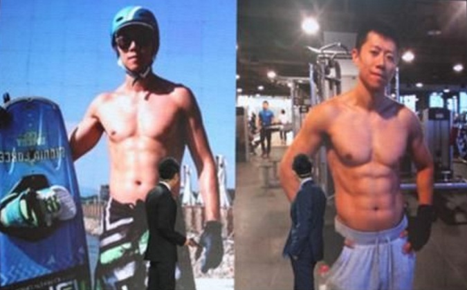 Cuộc sống đầy chông gai của "cậu bé Tam Mao" - 11