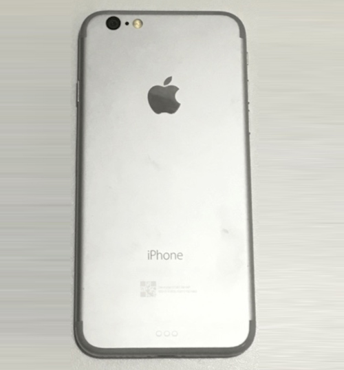 Hình Ảnh Mới Tinh Của Iphone 7 Rò Rỉ